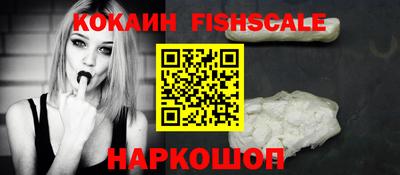 Альфа ПВП Бузулук