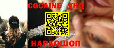 круглые Будённовск