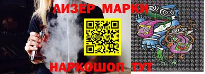 Альфа ПВП Бузулук