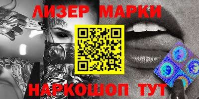 круглые Будённовск
