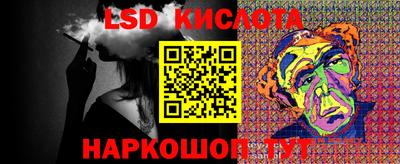 Альфа ПВП Бузулук