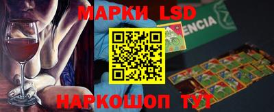 кокаин перу Бугуруслан