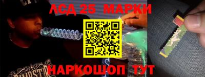 кокаин перу Бугуруслан
