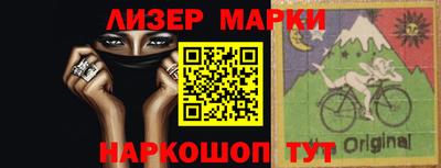 Альфа ПВП Бузулук