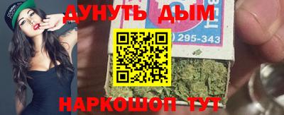 винт Коломна