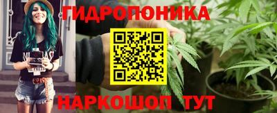 амфетамин Когалым