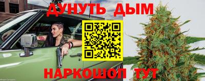 круглые Будённовск
