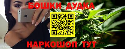 круглые Будённовск