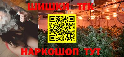 Альфа ПВП Бузулук