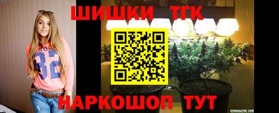 Альфа ПВП Бузулук