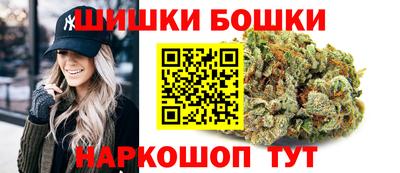 круглые Будённовск