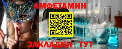 круглые Будённовск
