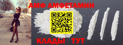 круглые Будённовск