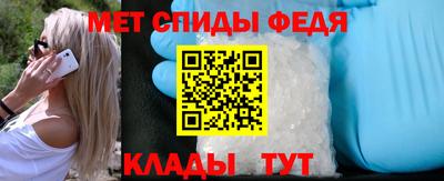 Альфа ПВП Бузулук