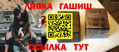 кокаин перу Бугуруслан