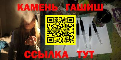 круглые Будённовск