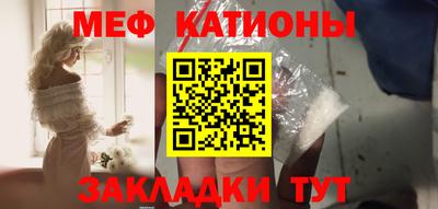 кокаин перу Бугуруслан