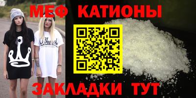 Альфа ПВП Бузулук