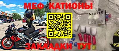 круглые Будённовск